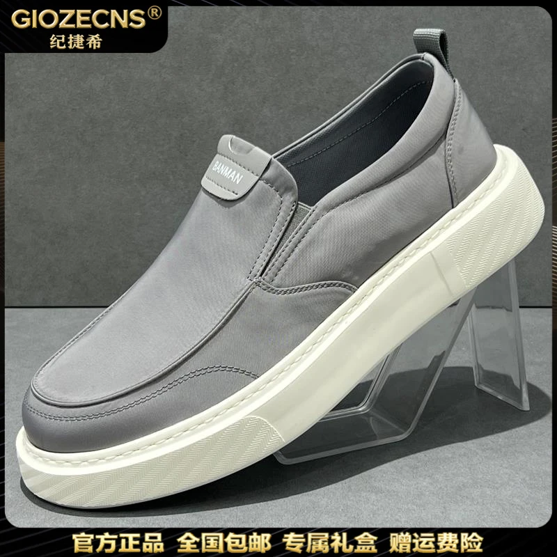 纪捷希男鞋夏季透气薄款冰丝布鞋男士开车专用鞋百搭老北京布鞋男
