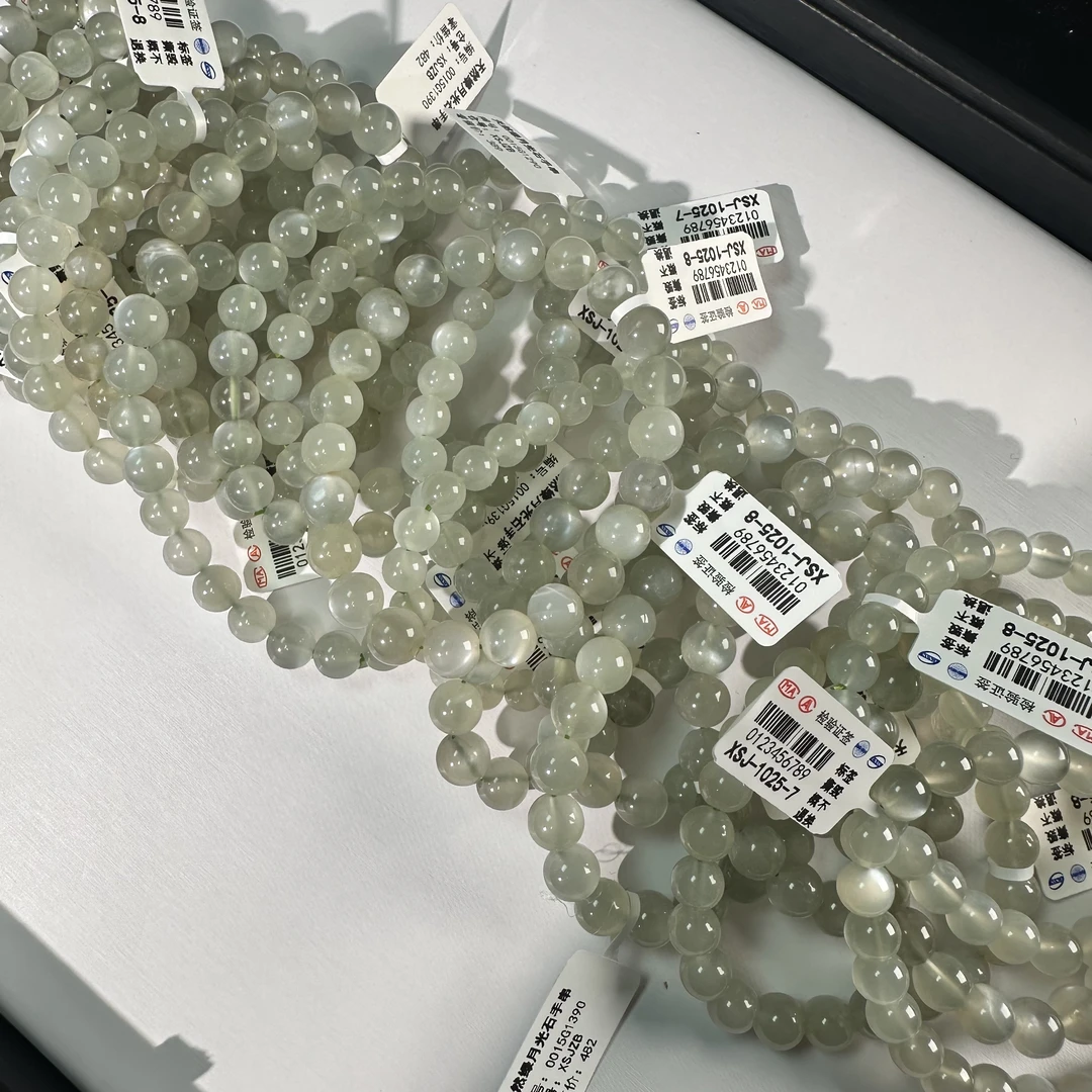 精选天然月光石绿月光手串 XSJ-1025（多样性发一）