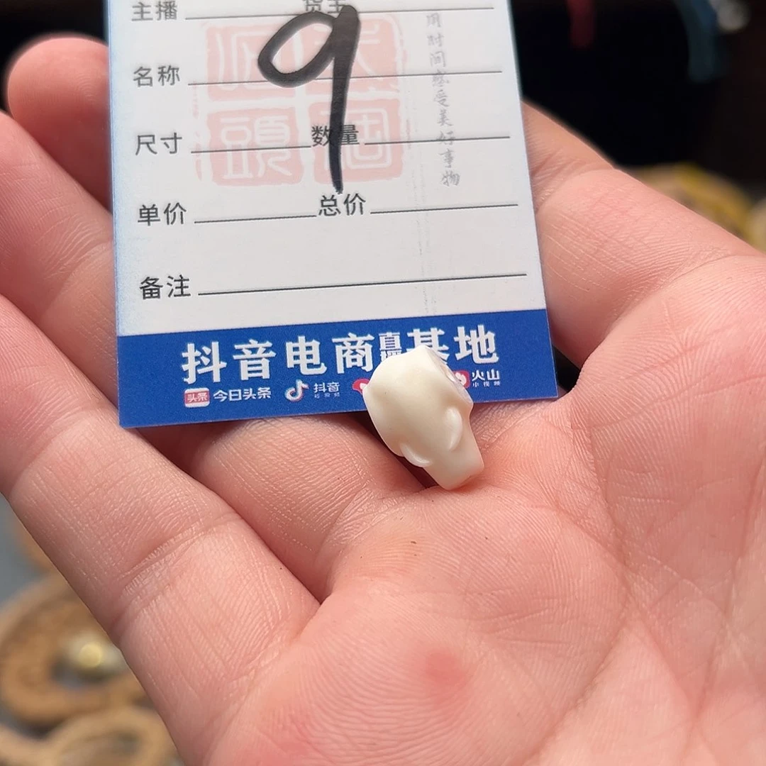 柏香籽/百香籽手串梦*河