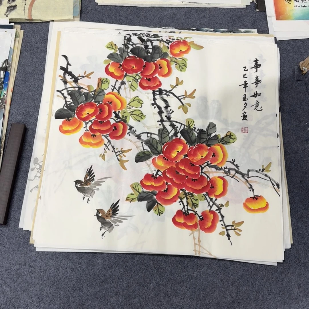 国画68×68手绘画画画