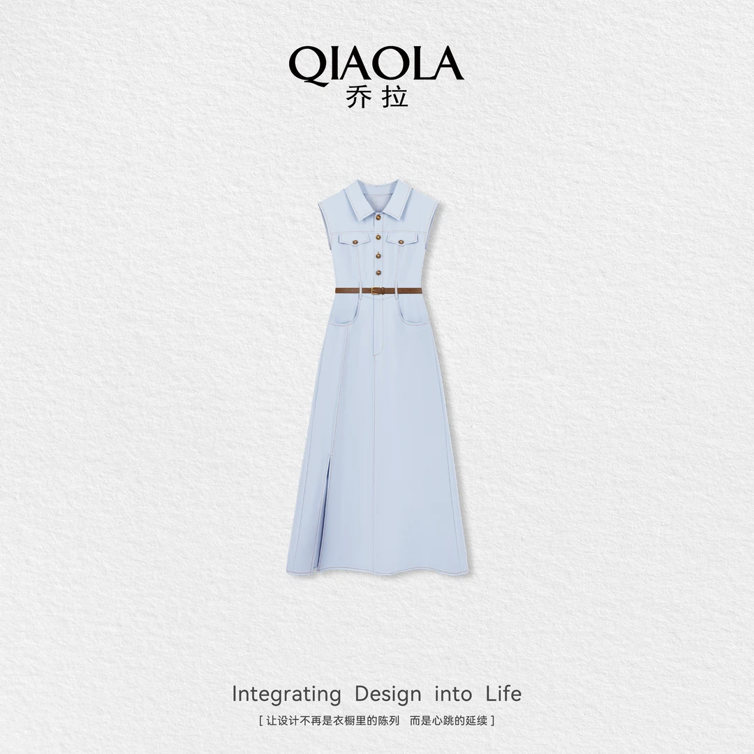 QIAOLA/乔拉【假日西西里】夏新款梭织撞色设计百搭显瘦连衣裙预售