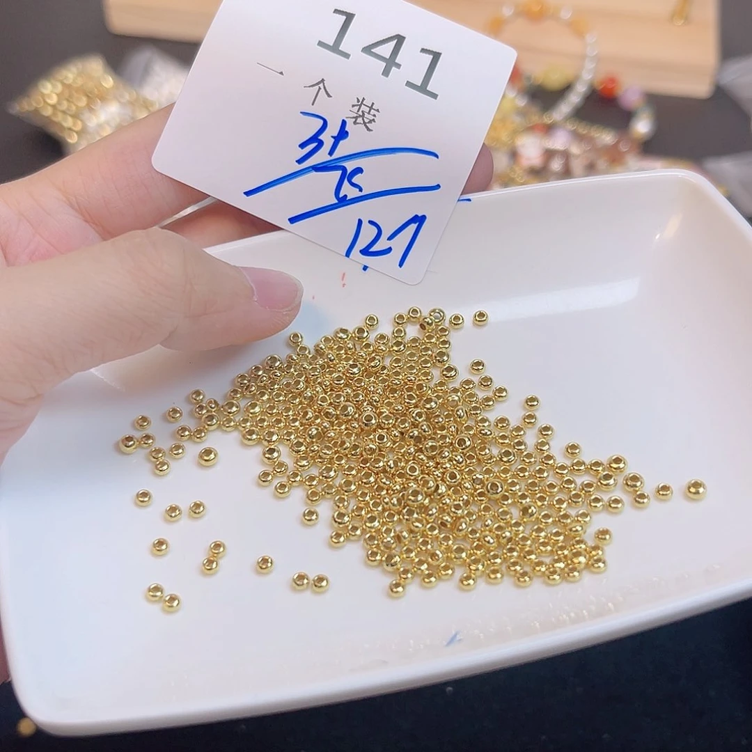 无925银141 。