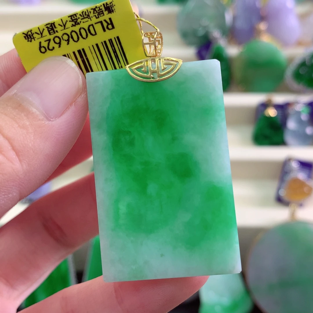 心***空翡翠18K金镶嵌吊坠(不含链)