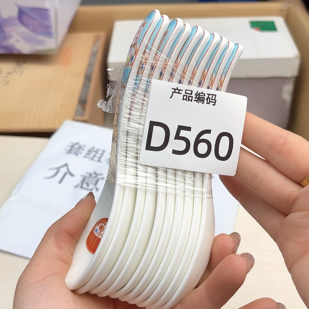 瓷片哦哦哦哦哦哦哦哦