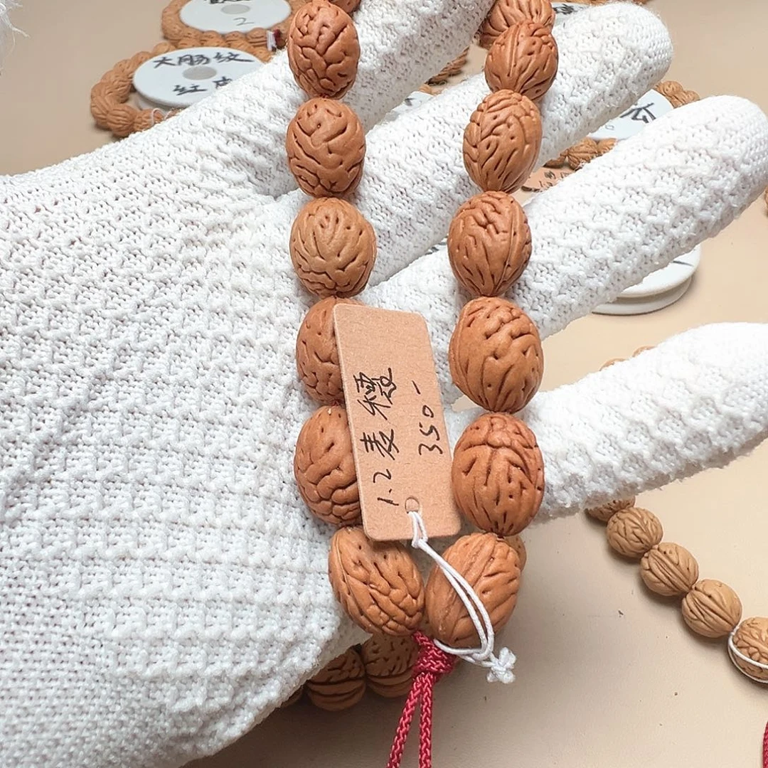 红***酒手串桃核麦穗钱袋子精品