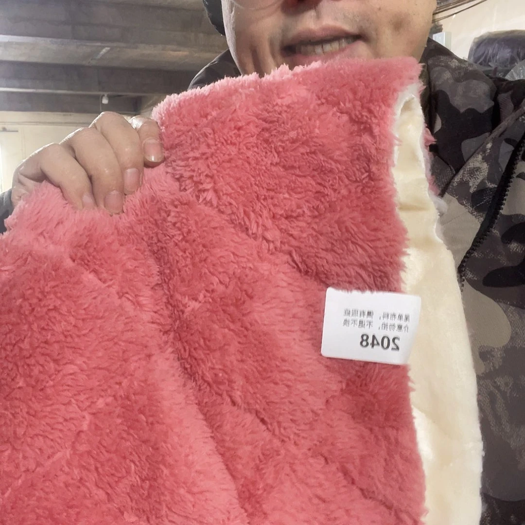 宽1.75米尘土脏加厚款双面毛绒绗棉1米价2048