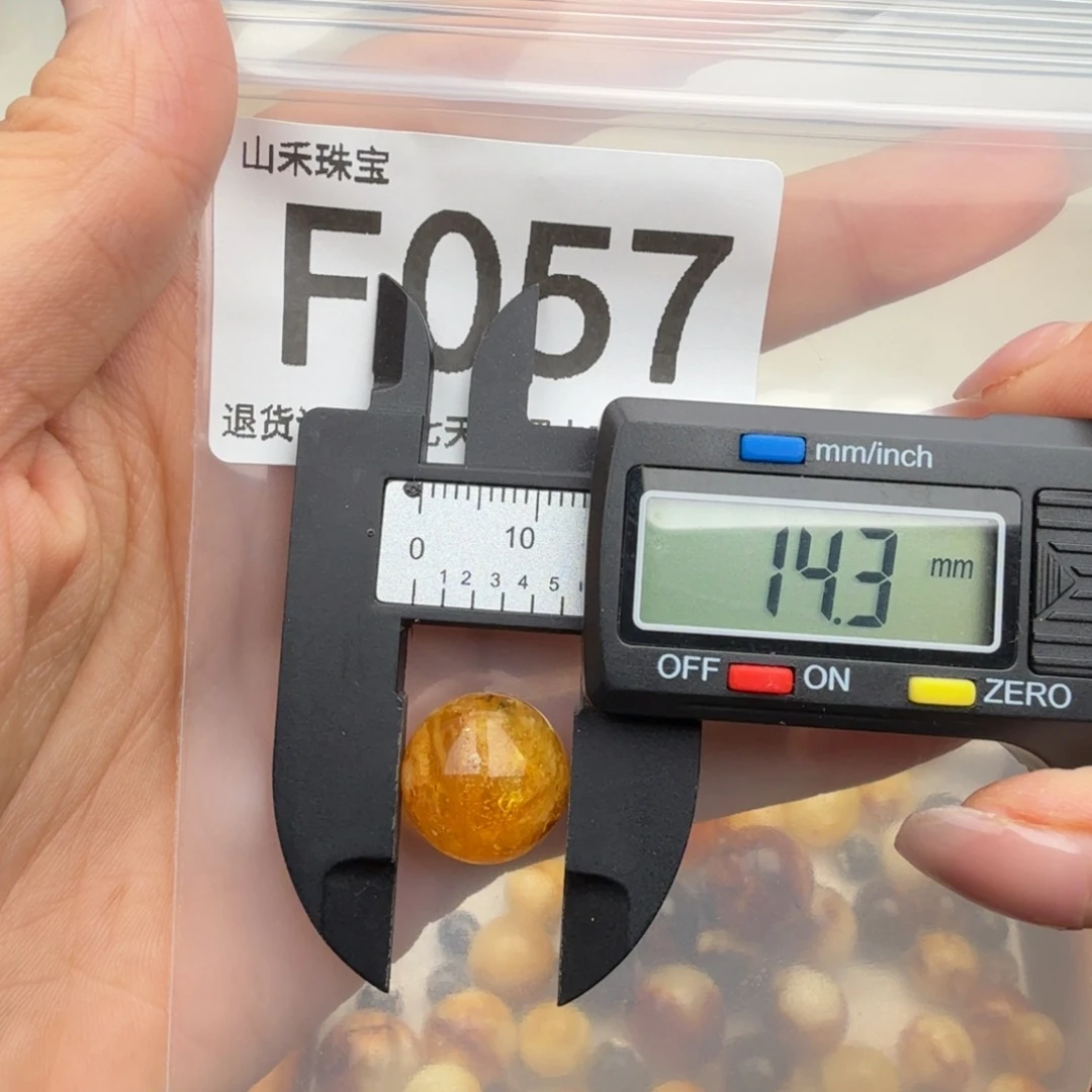 裸石琥珀未镶嵌琥珀蜜蜡