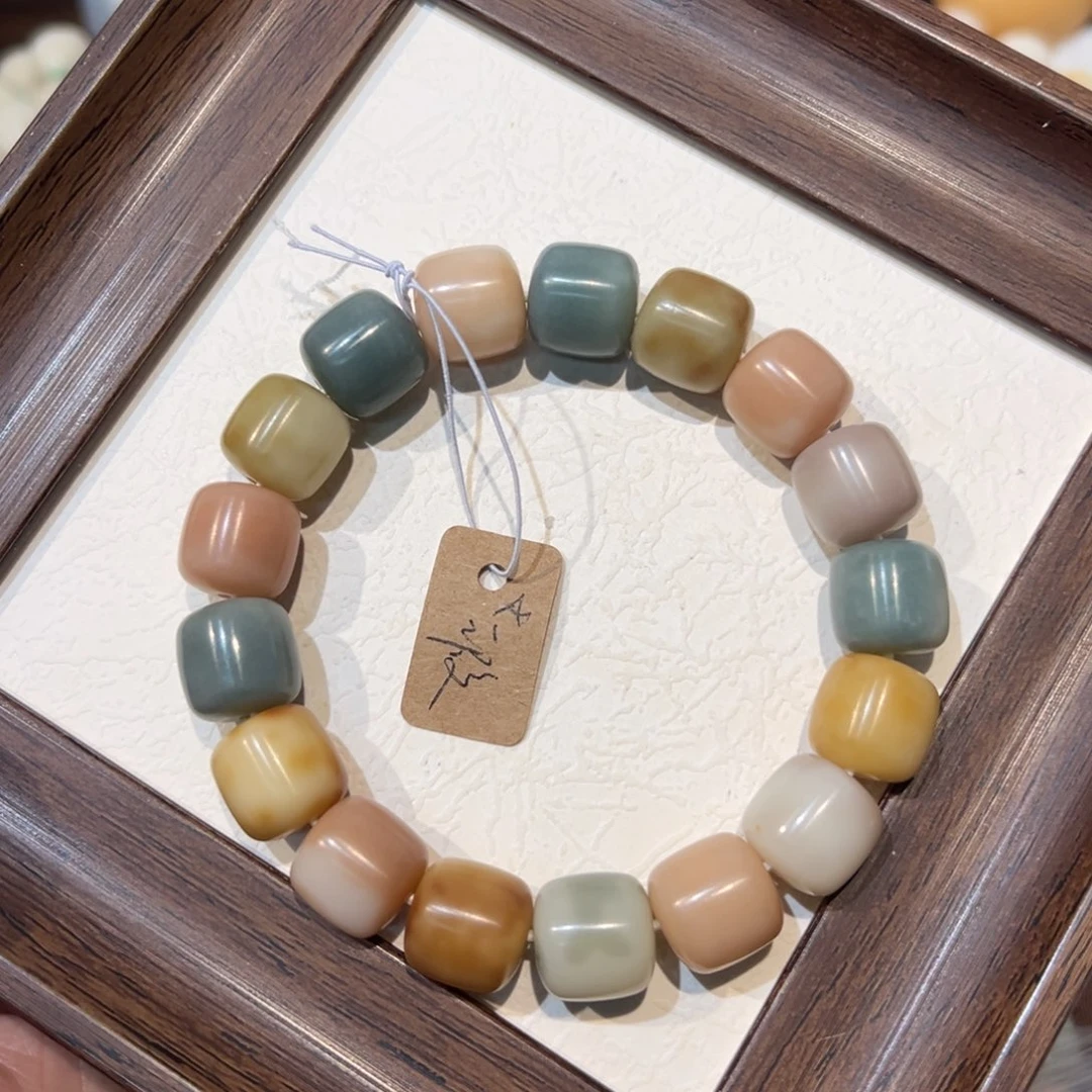 菩提根/象牙果吊坠冰美人大暇卡14鼓励