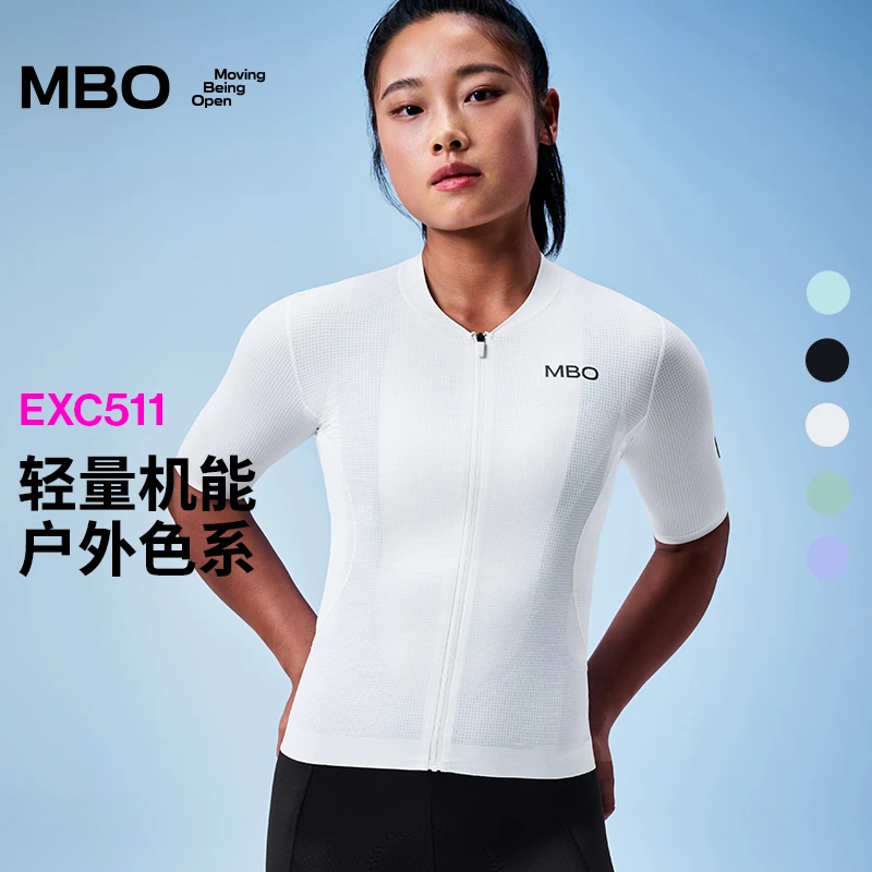 MBO春夏女款轻量机能短袖EXC511户外骑行服短袖上衣