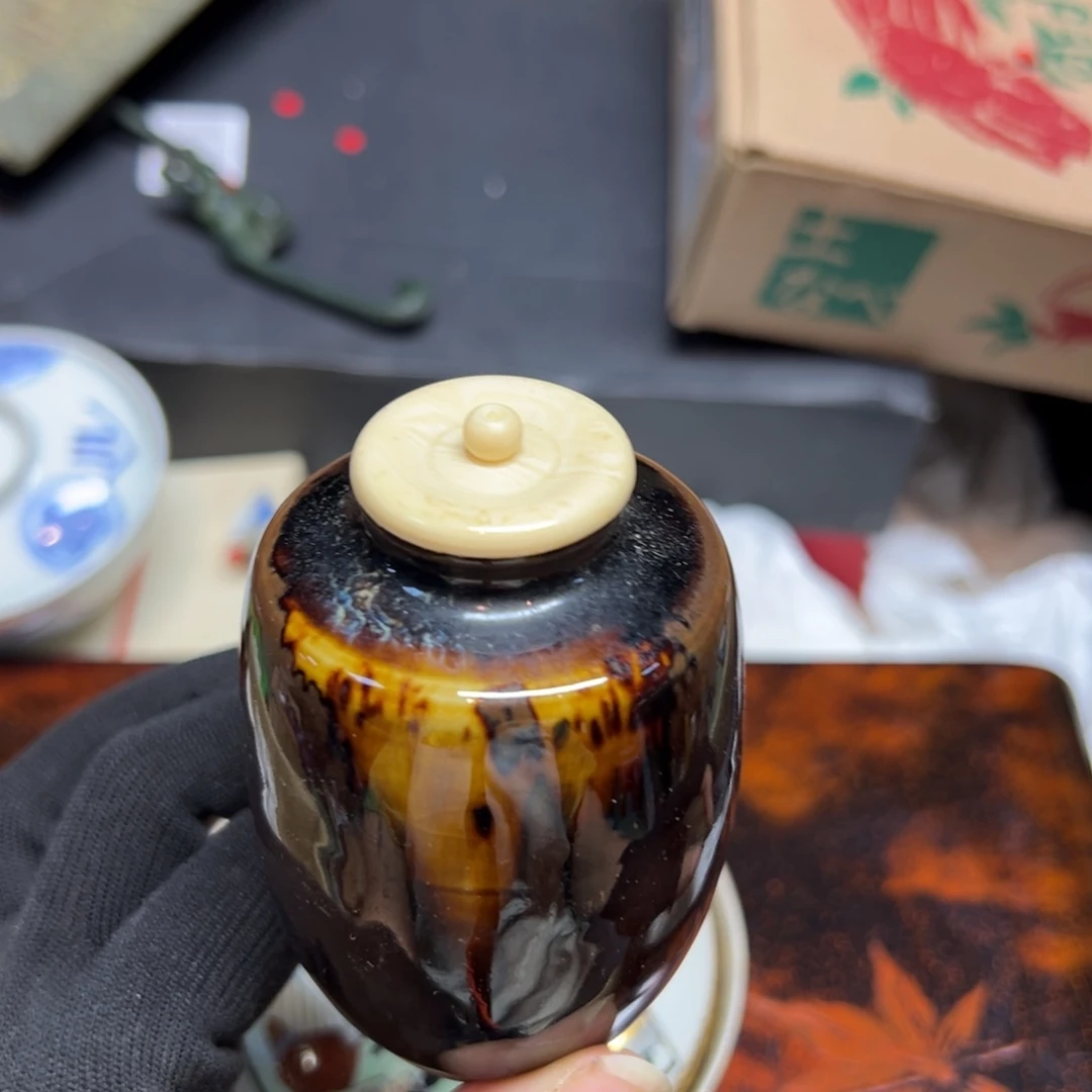 老***年瓷片哈哈哈哈哈哈哈哈哈