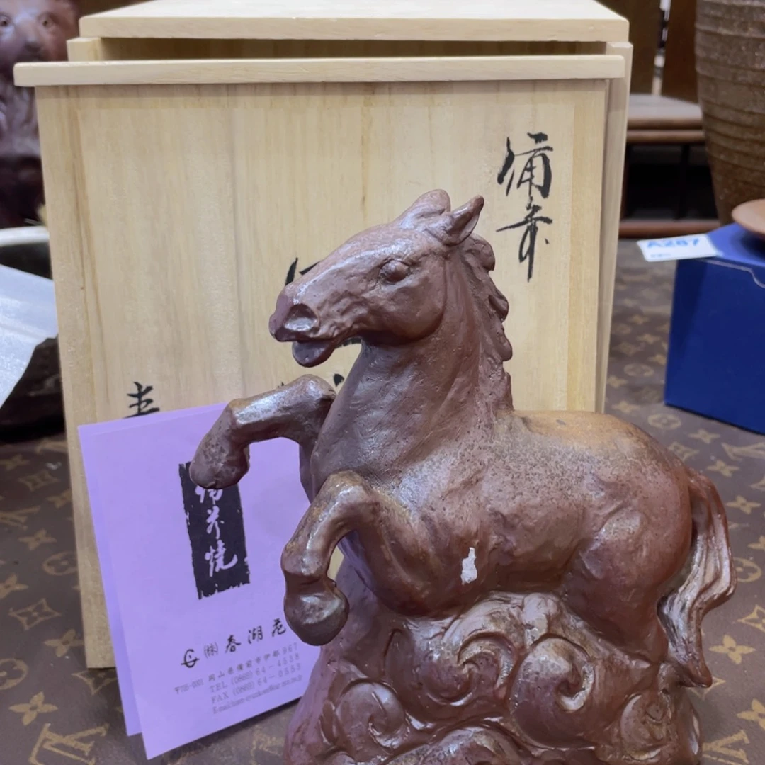 673备前烧备前烧备前烧