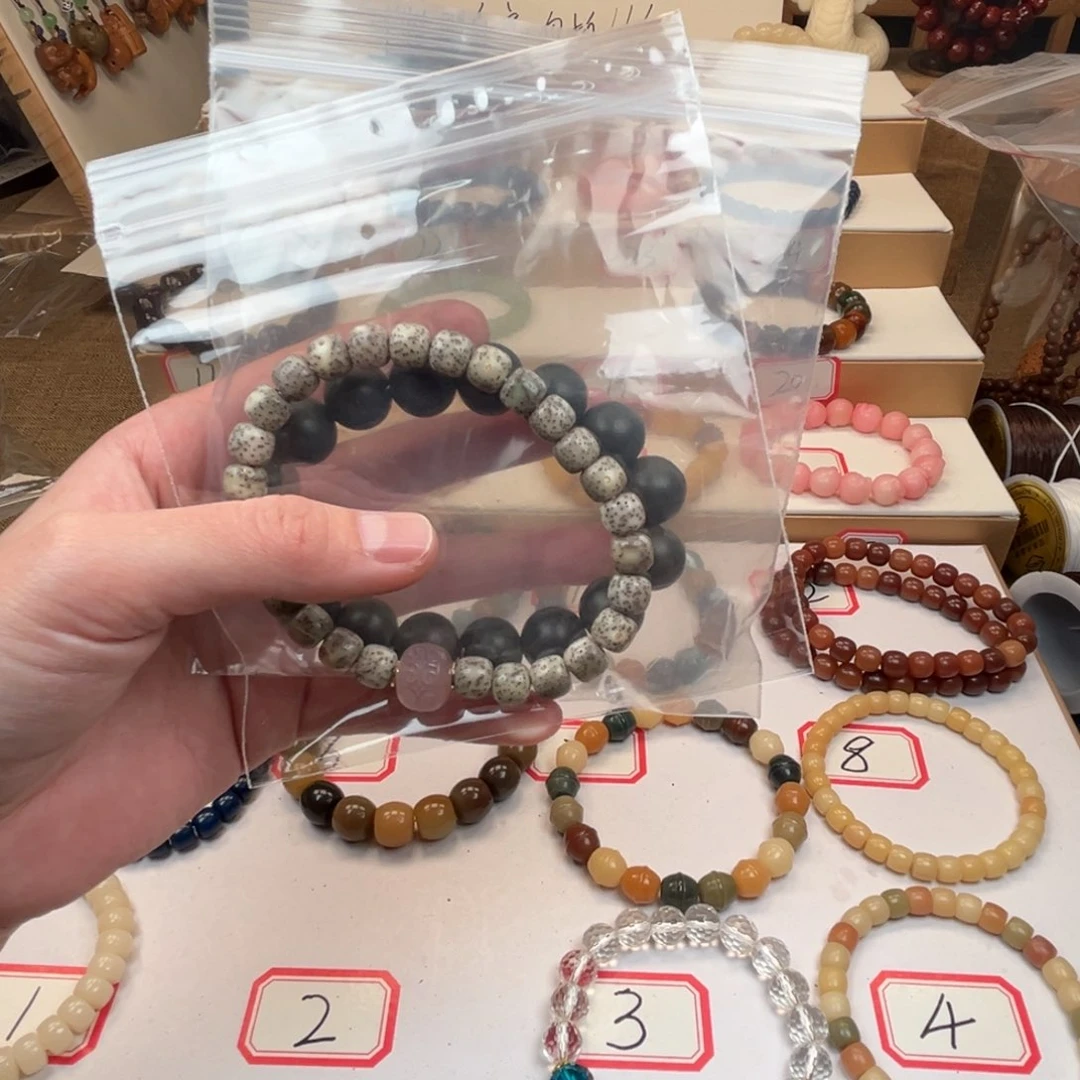 星月菩提吊坠冉****e星月卡8