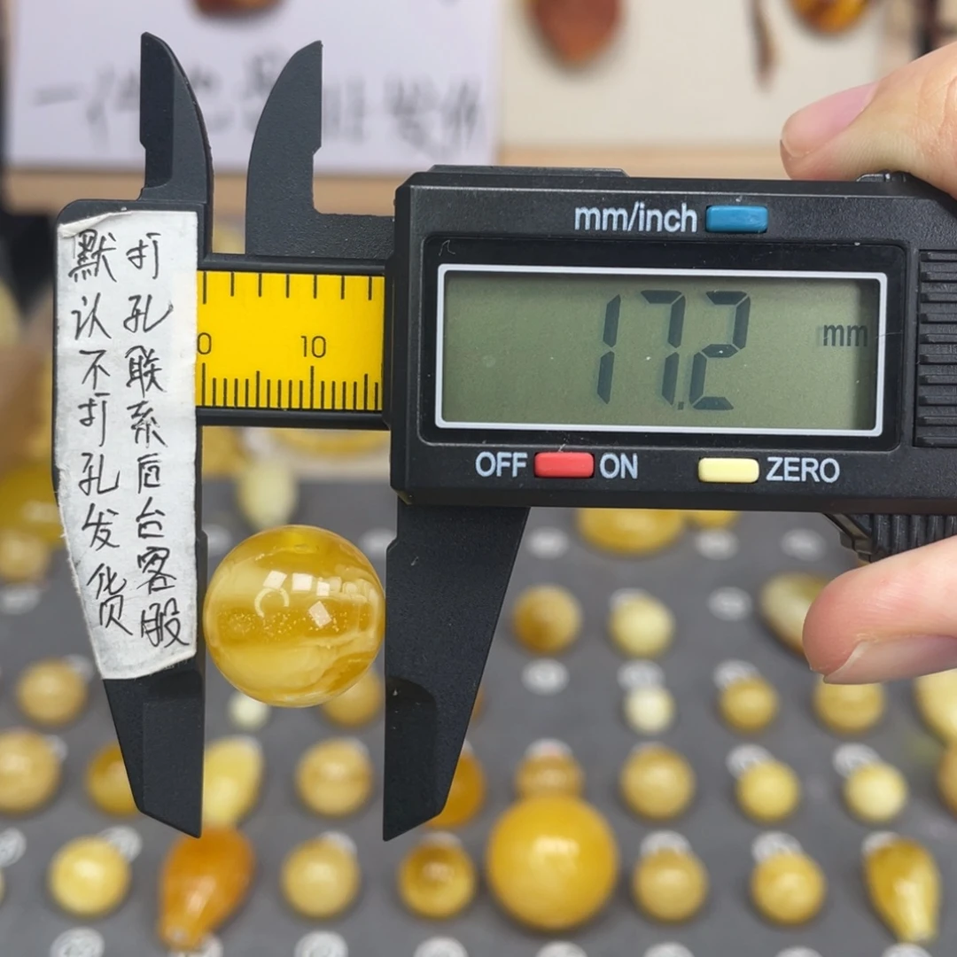 蜜蜡未镶嵌裸石71