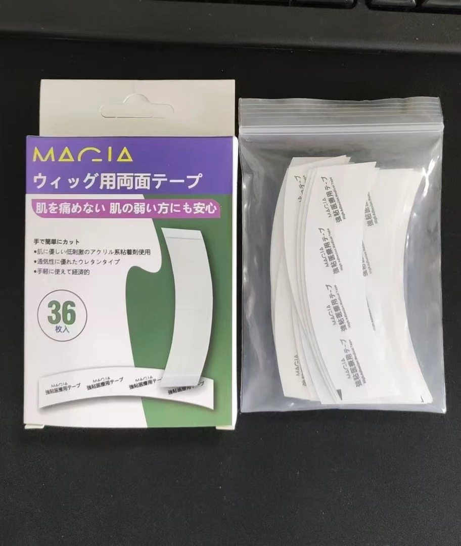 拍一发二72片假发专用胶片《粘性大易化胶》方便防汗