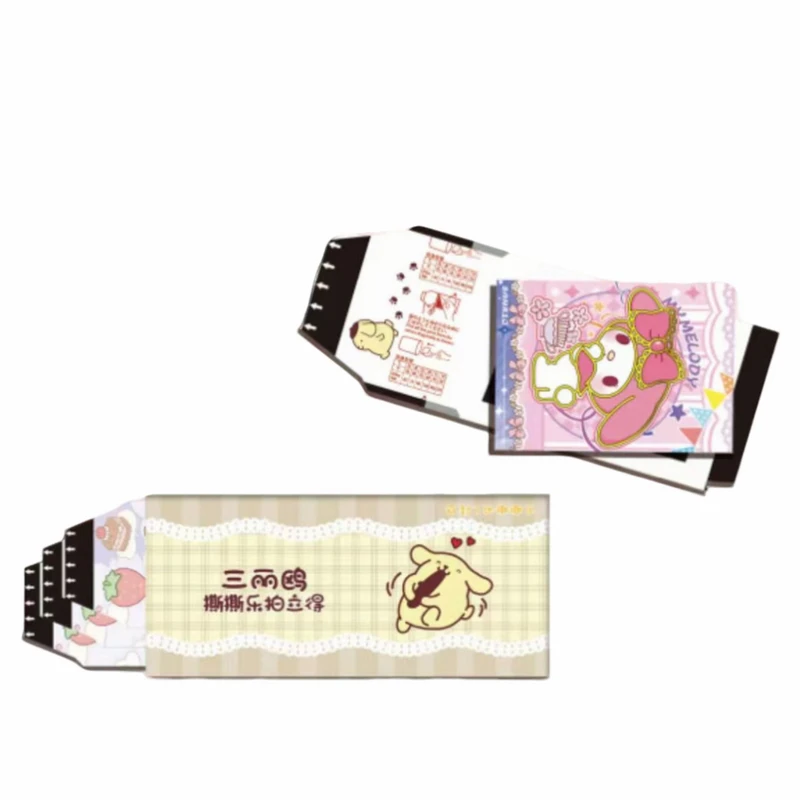 【玩法合集】乐芙文创-三丽欧拍立得撕撕乐 卡牌收藏卡