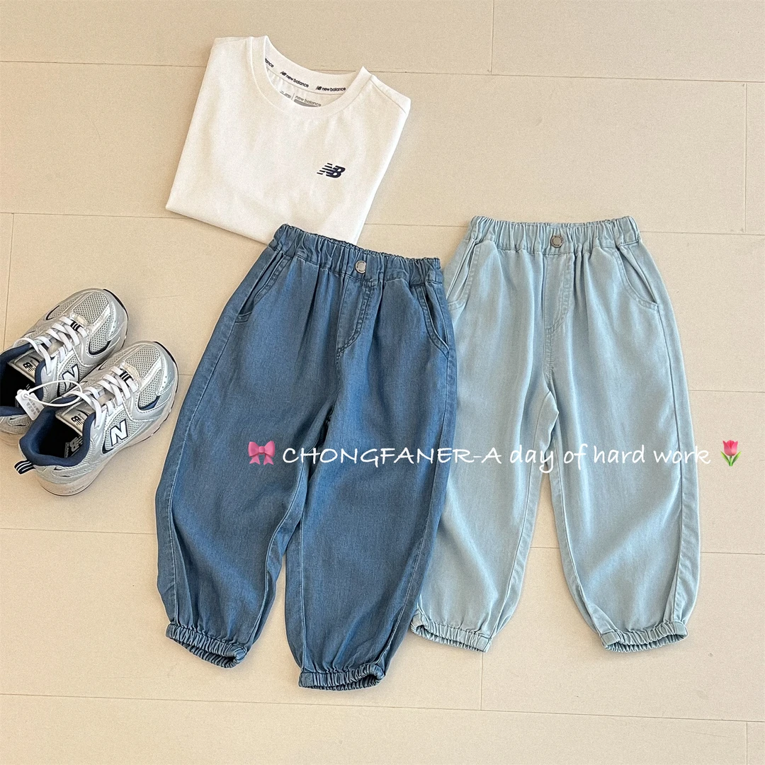 E20 童装男女童轻薄透气舒适超柔软牛仔防蚊运动长裤 90-165码