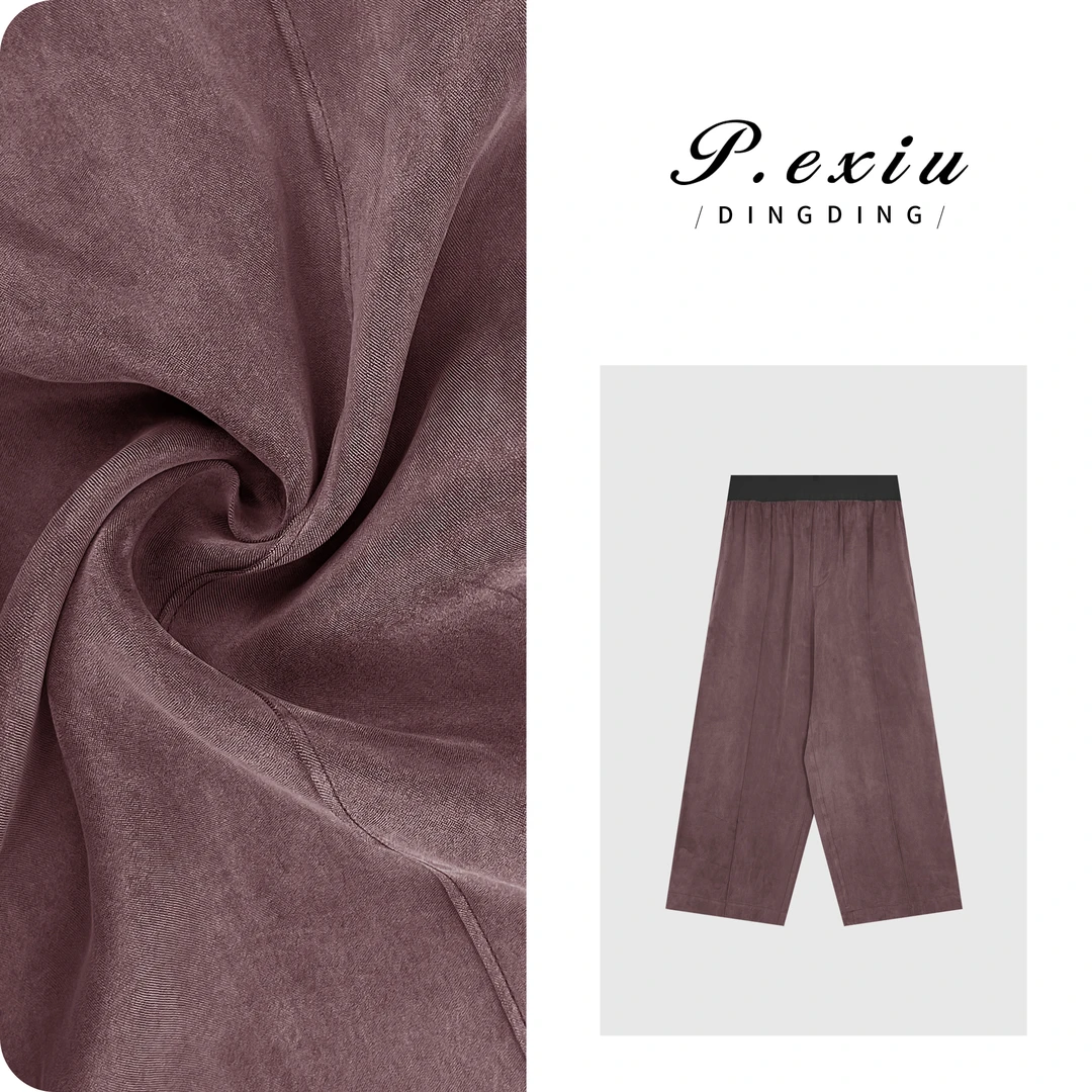 PanYiXiu/潘依绣【雾雨伦敦】天丝人丝雾面高级感阔腿休闲裤M8848