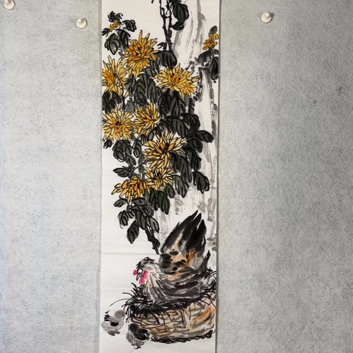 国画国画轩荣字画福利97