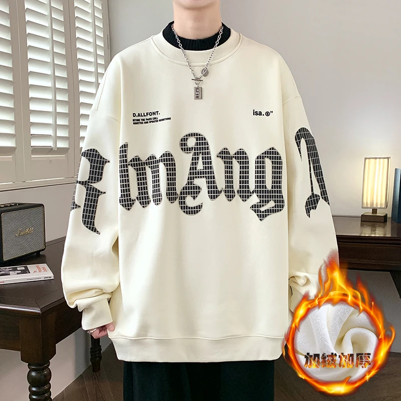 圆领加绒卫衣男士青少年加厚秋冬连帽红色潮牌纯棉内搭新年新衣