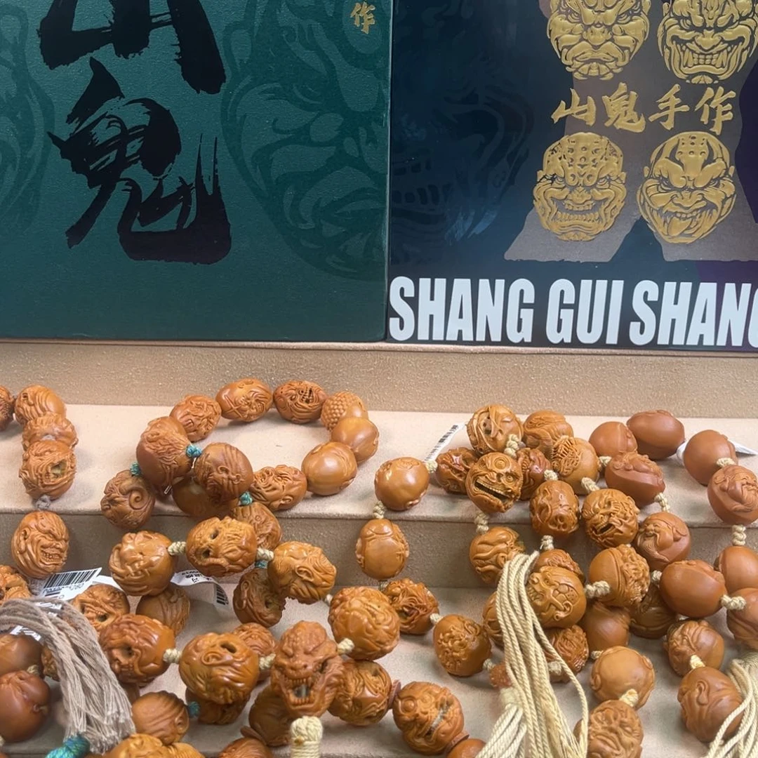手串/手链橄榄核Shengxiao