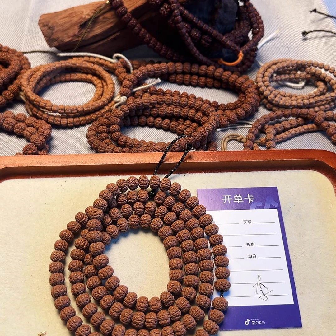 可**冰显川出品老树王108