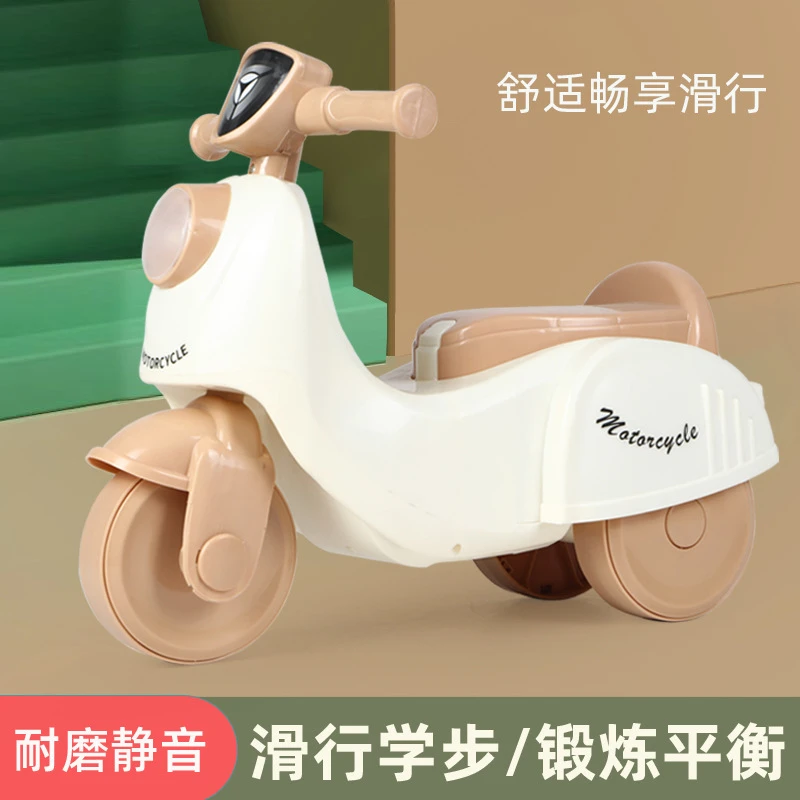 儿童三轮可骑行小玩具无脚踏滑行儿童车儿童1到3岁男女宝宝滑行车