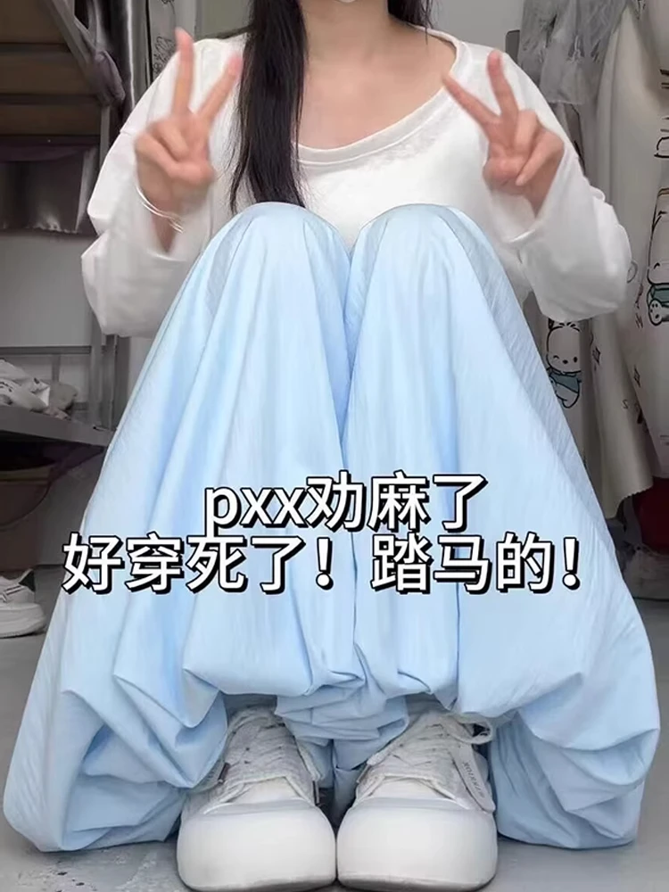 蓝色花苞裙裤女夏季薄款高腰慵懒灯笼裤小个子宽松垂感休闲阔腿裤