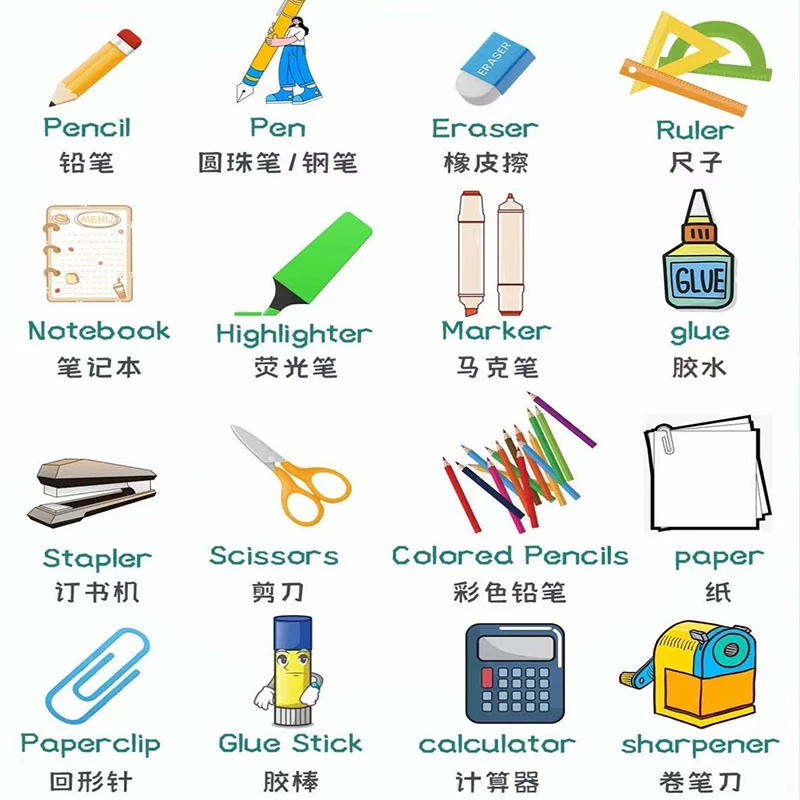 【003】31-500补cha价链接中性笔【以直播间展示为准/此链接不包邮】