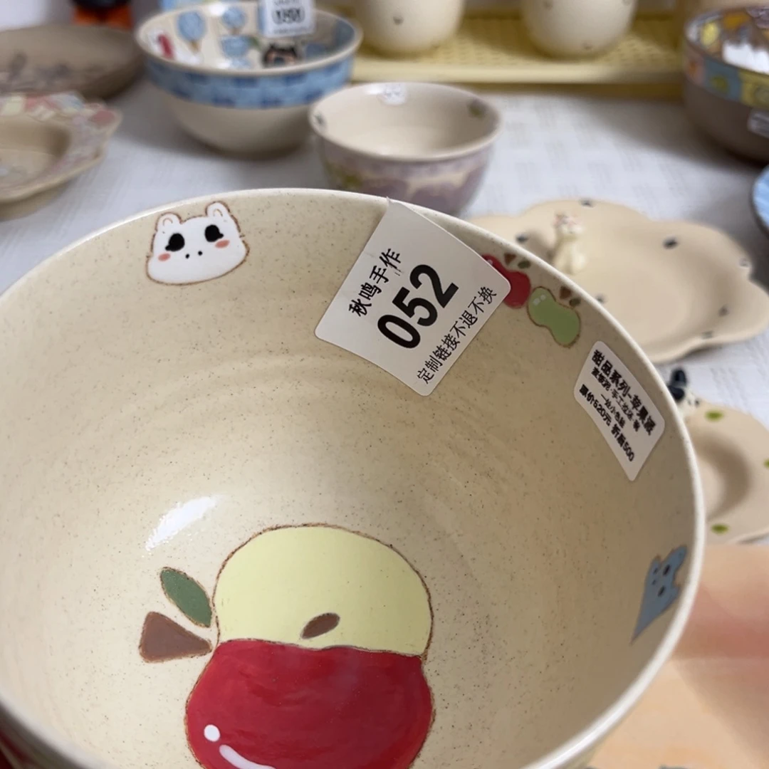 木***352 哈哈哈哈哈哈哈哈哈哈