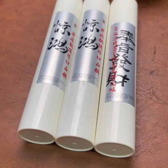 紫砂闪购专属链接3罐