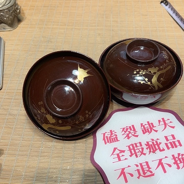 瓷器满58包邮包邮包邮非新