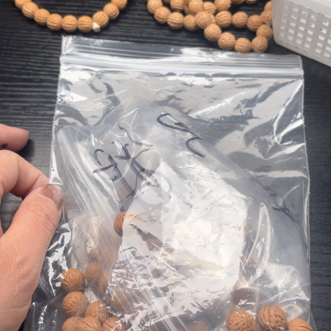 【闪购商品】衣*散子发货20米