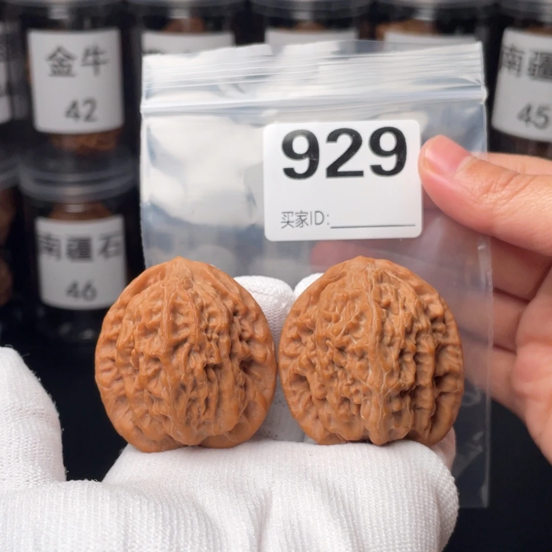 文玩核桃把件41金公子