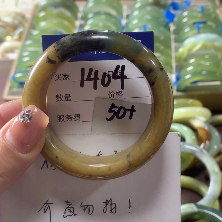 蛇纹石玉未镶嵌手镯1404