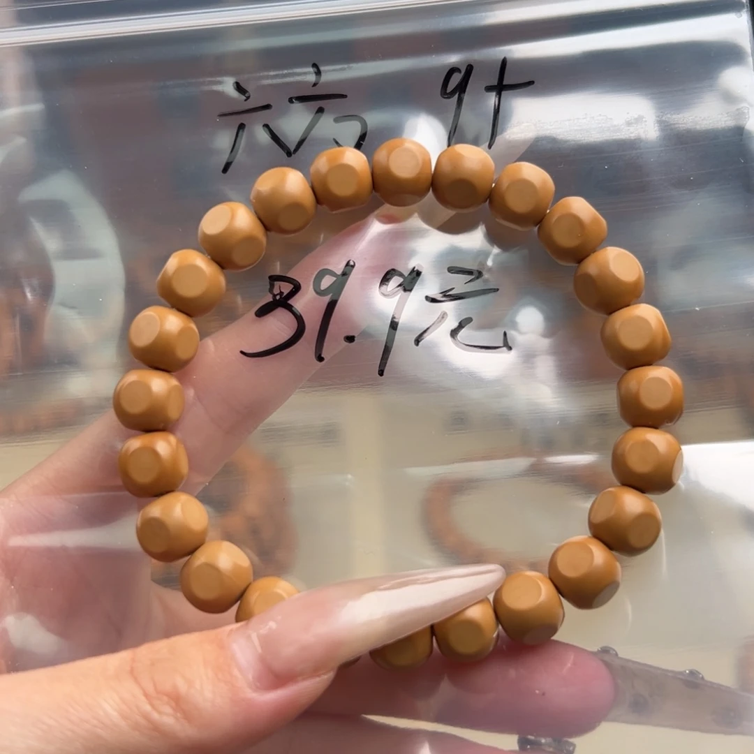 猴头核桃手串六方39.9➕配饰