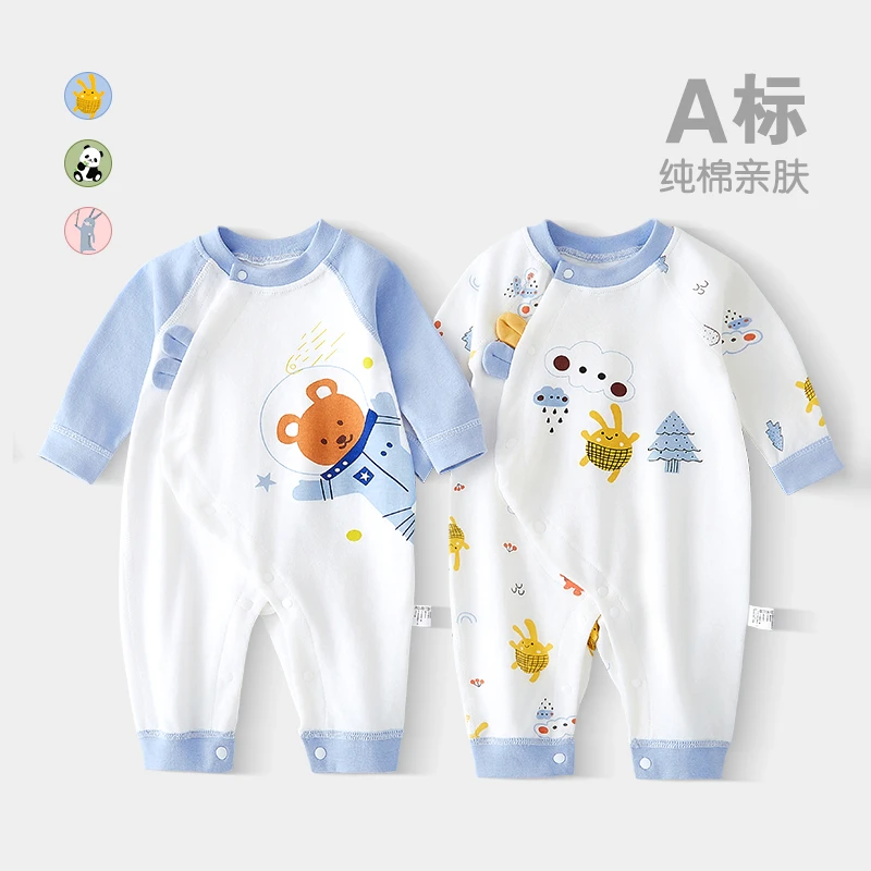 新生儿无骨新款衣服婴幼儿爬服婴儿春秋新款纯棉连体衣