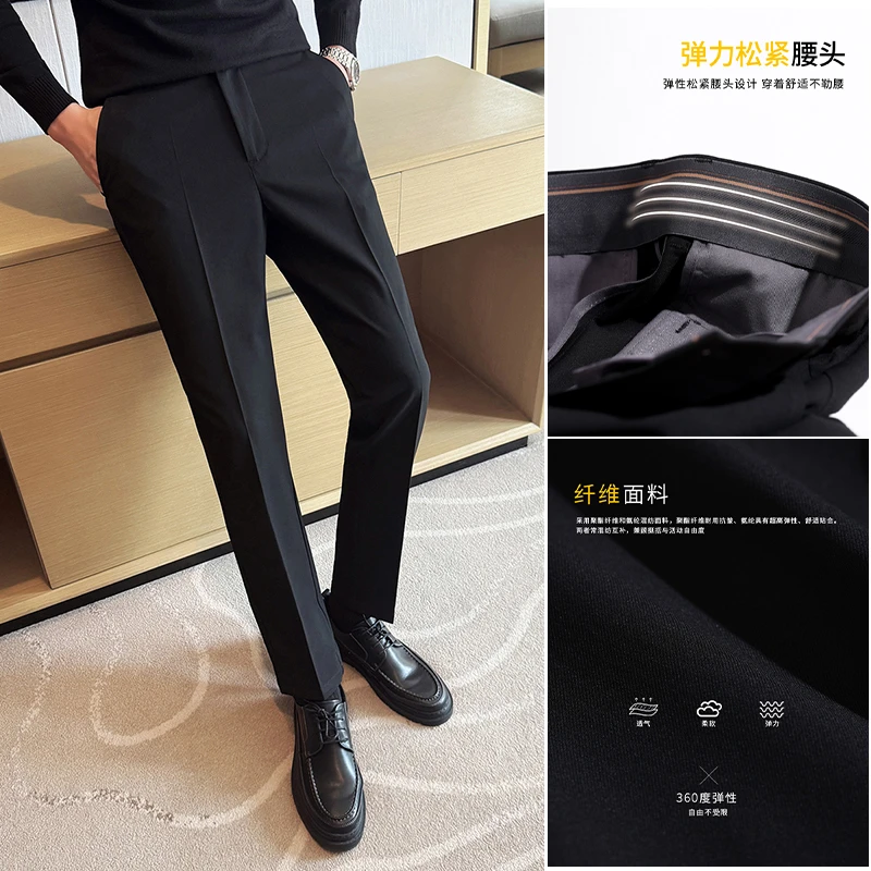 秋冬季男士休闲裤韩版潮流小脚裤修身男黑色西装男裤弹力腰围长裤
