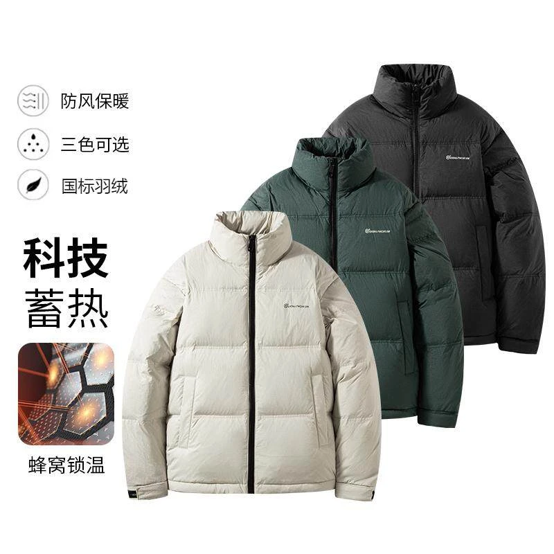 冬季新款短款加厚立领宽松休闲保暖面包服防风秋冬简约百塔