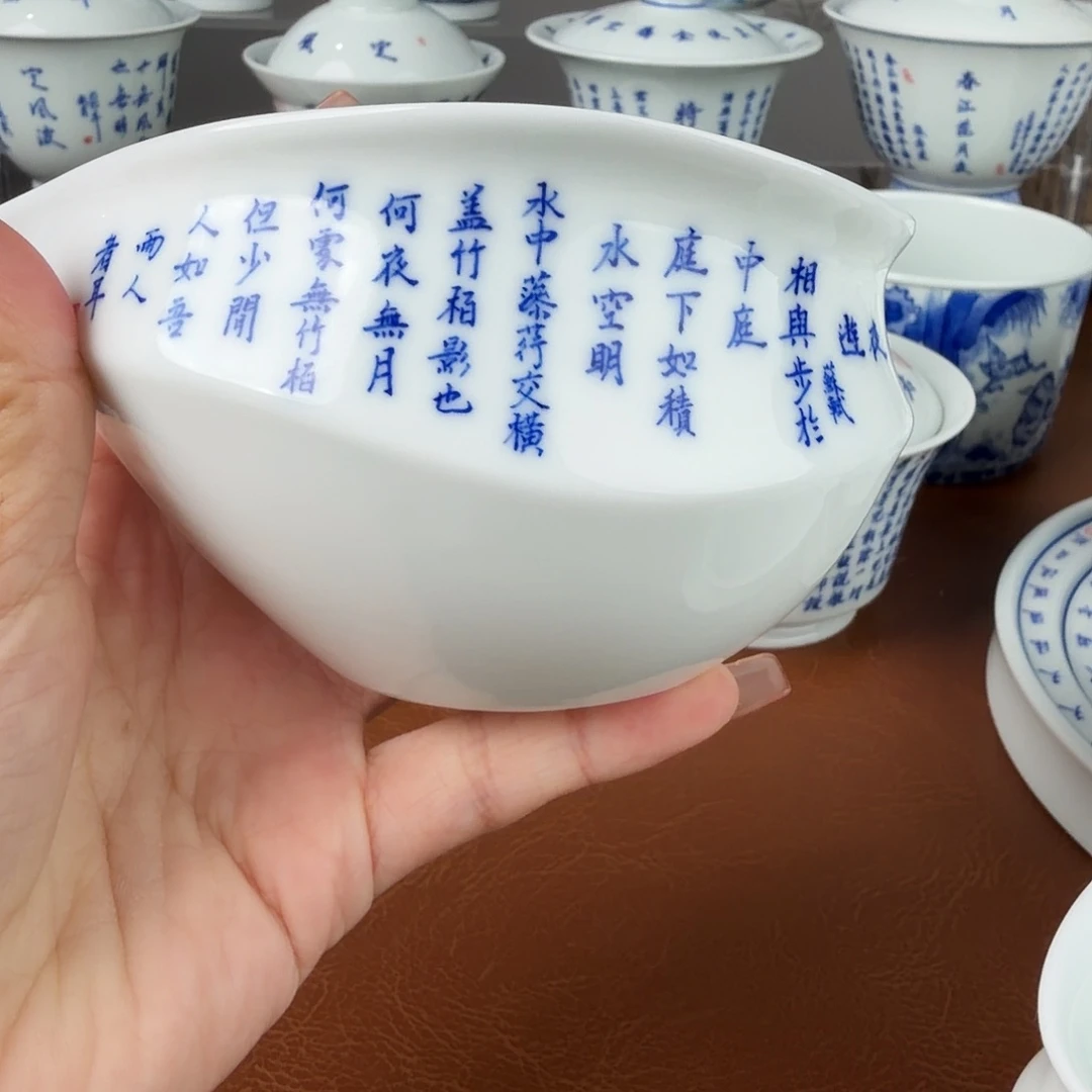 手绘青花书法清仓