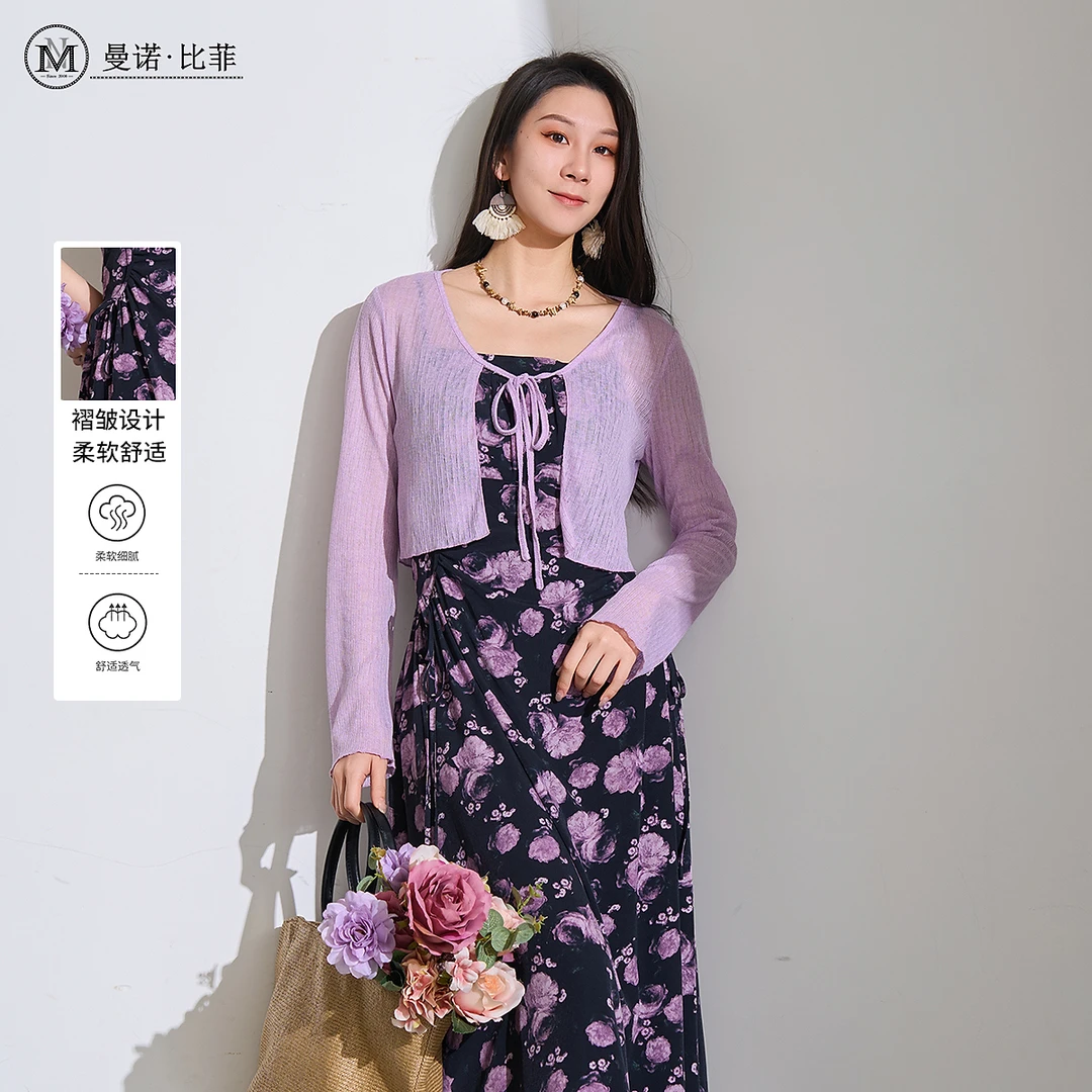 石楠花裙梭织套装DMGIL111002