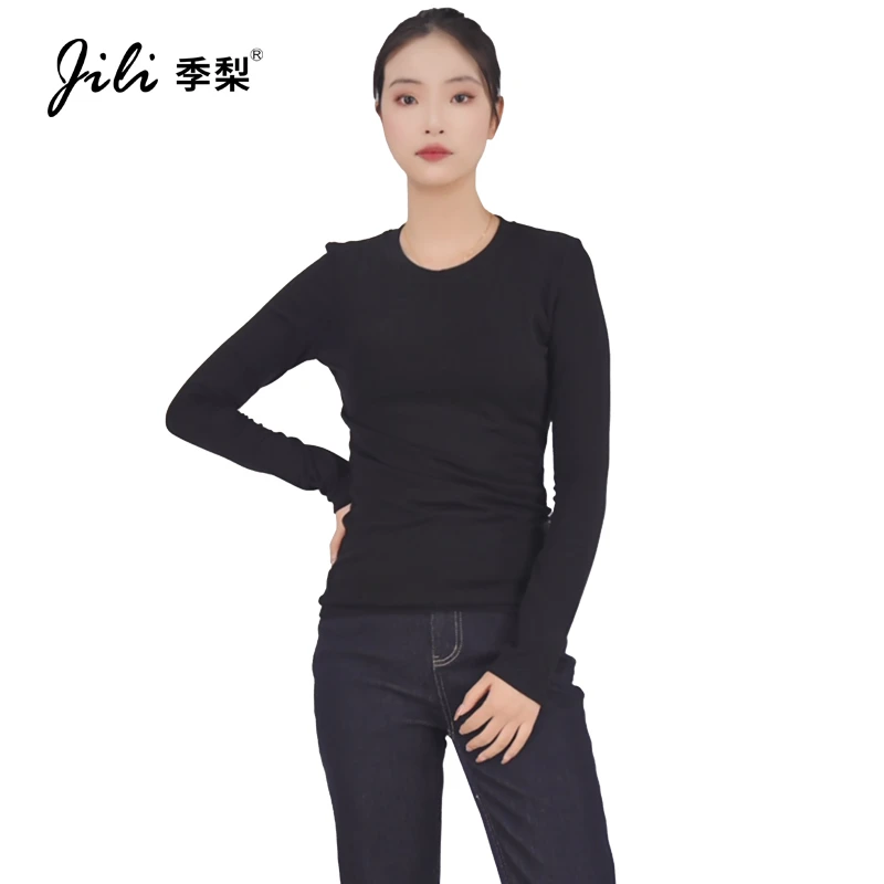 羊毛天丝精致简约圆领无束缚气质保暖女款秋冬打底衫上衣薄款