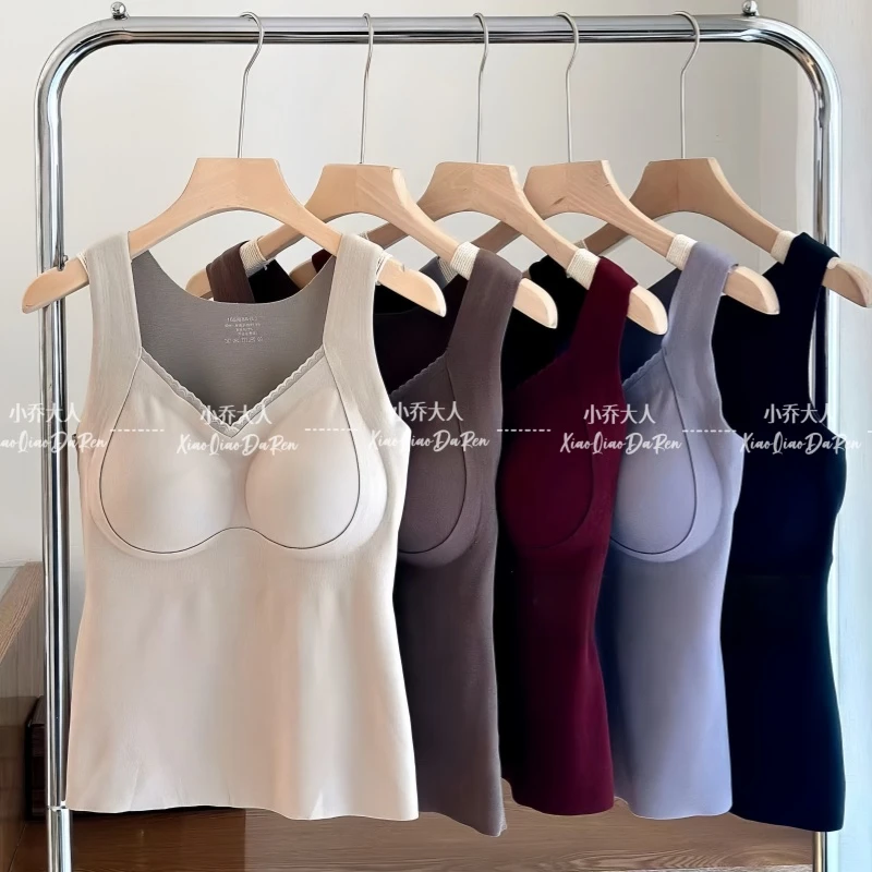 【随心杯】秋冬聚热保暖女款胸垫不跑杯低领加绒加厚内搭美背C2913