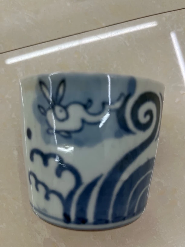 缠枝家用品茗主人茶杯