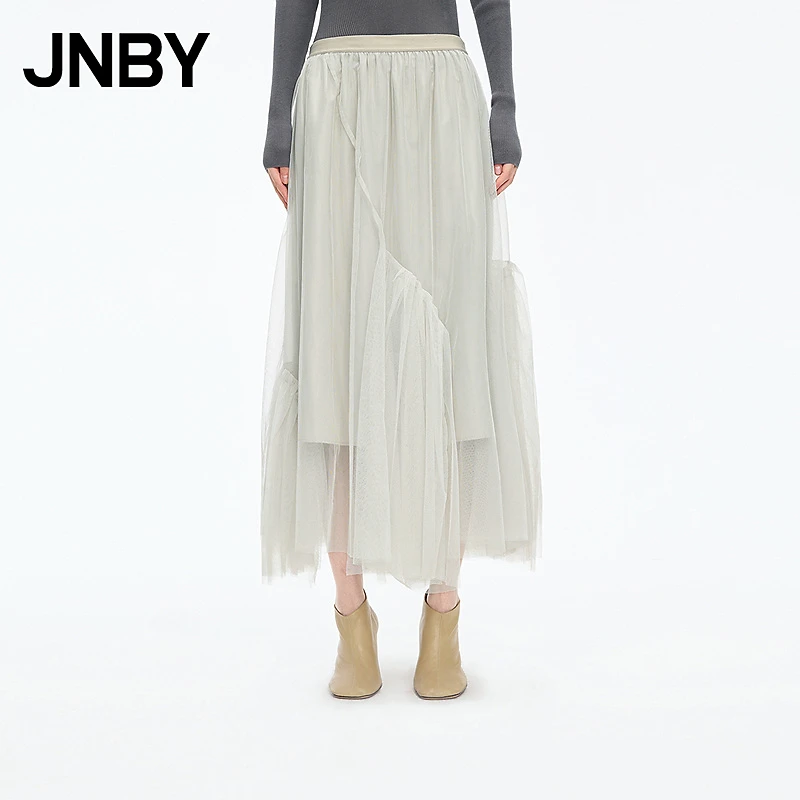 【商场同款】JNBY/江南布衣25夏新品半身裙女网纱宽松5P6D1575H