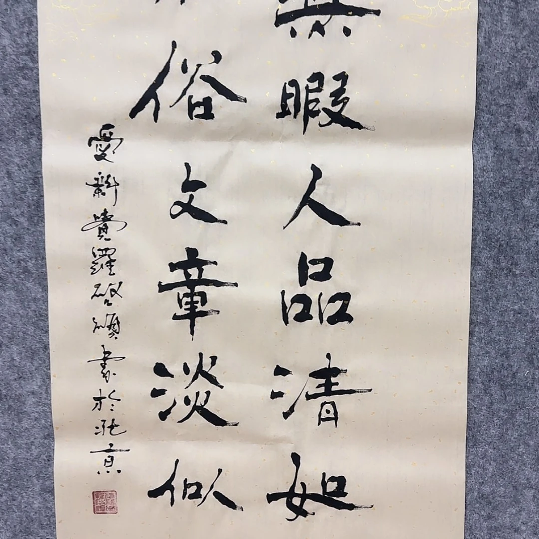 【闪购商品】国画我们的心也不可能