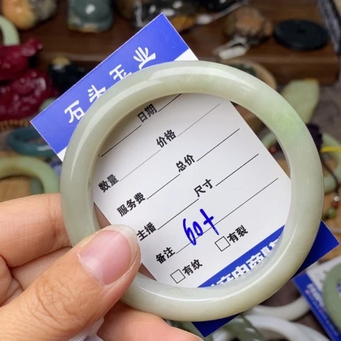 和田玉手镯未镶嵌60