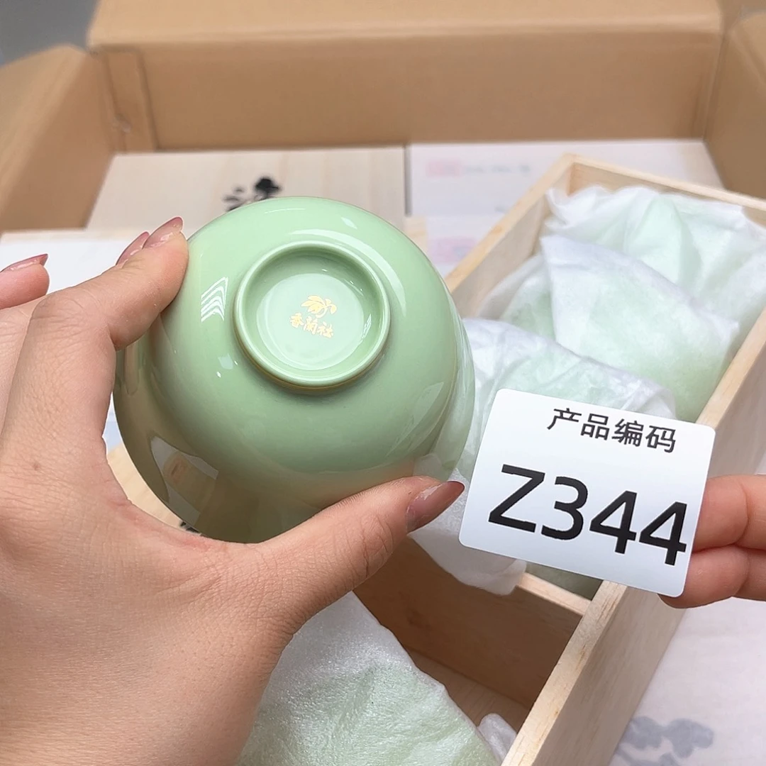 瓷片哦哦哦哦哦哦哦哦