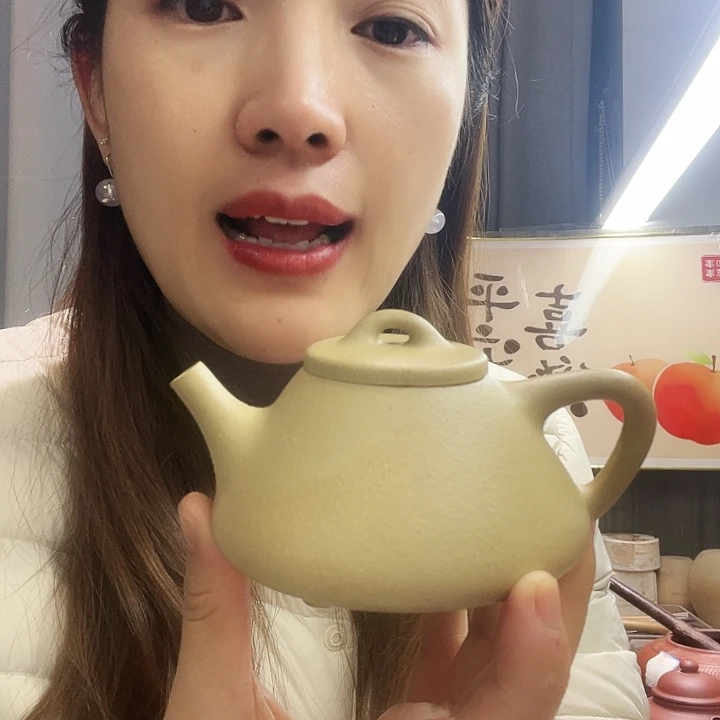 茶壶紫砂孤品梨皮本绿子冶石瓢200cc