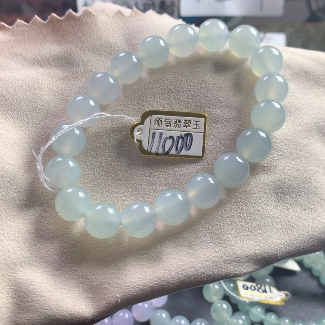 定制翡翠未镶嵌卡11 19颗