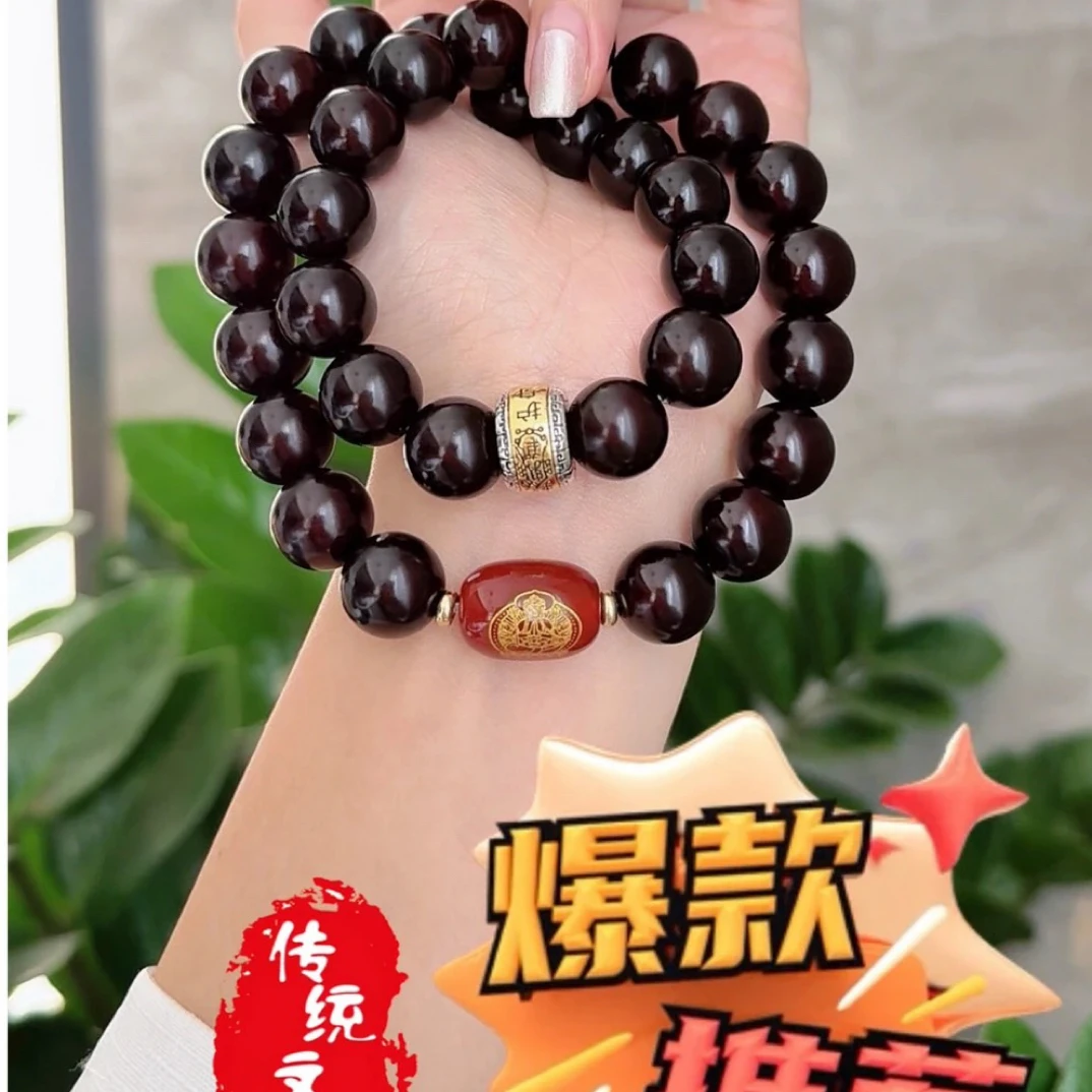 新款菩提子  鸿运当头手持十二生肖款式1.3尺寸老料菩提